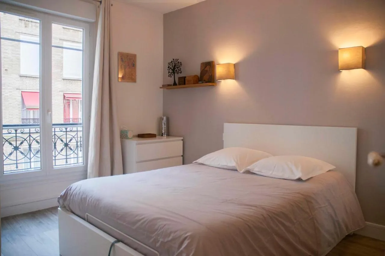 Cosy Apt Near Parc De La דירה *