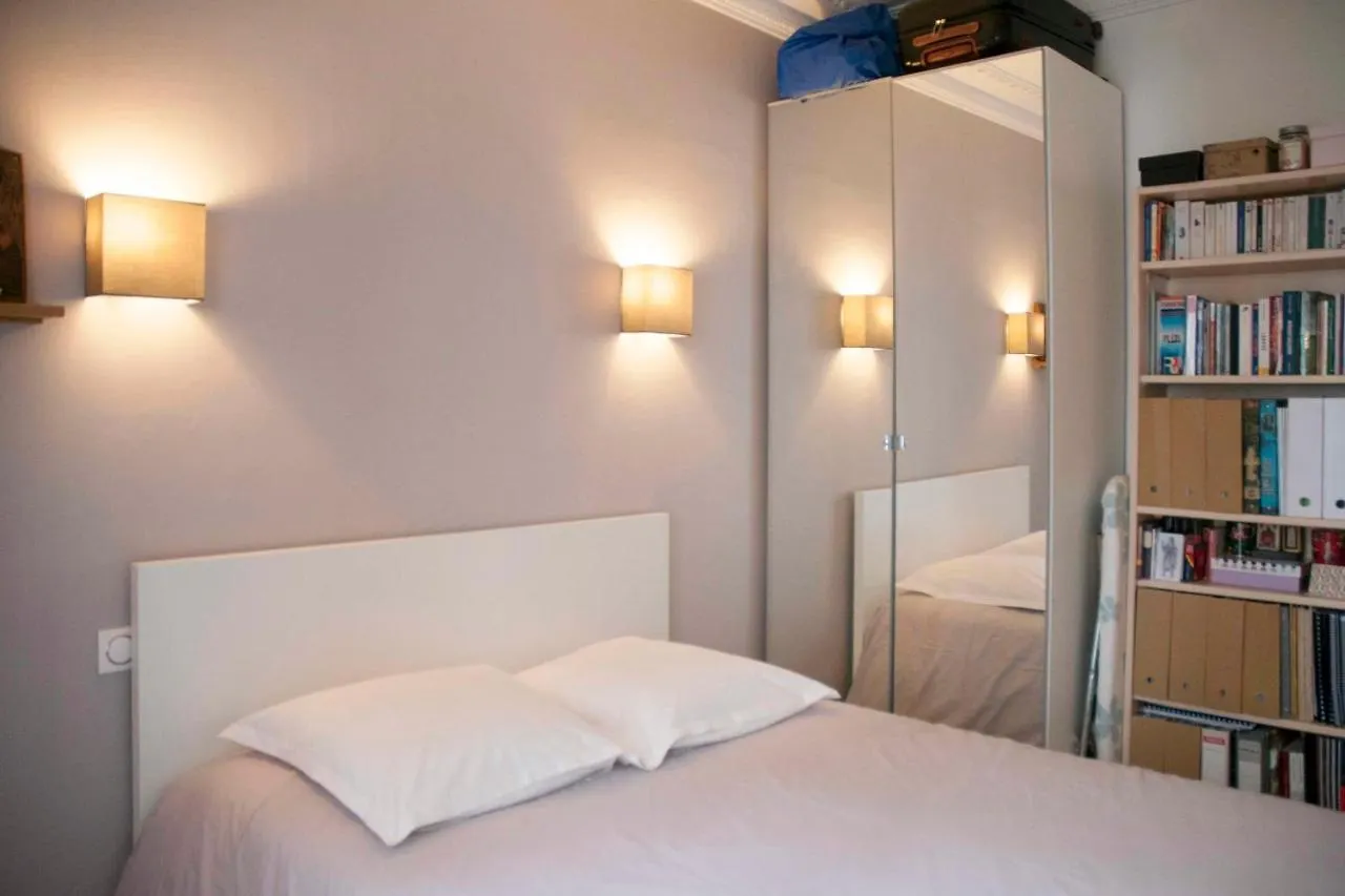 דירה Cosy Apt Near Parc De La *